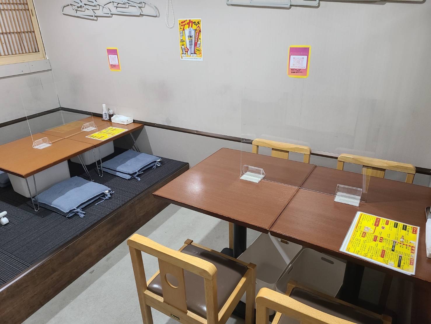 STORE_PHOTO_PIC